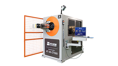 HT-3D-ZT580 轉(zhuǎn)頭線材成型機(jī)